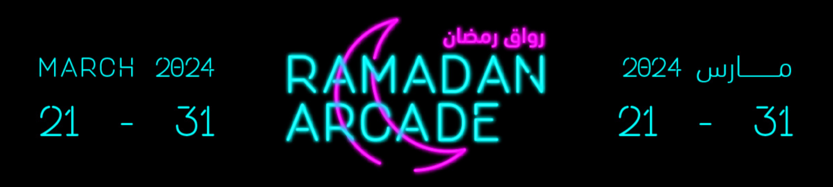 The Ramadan Arcade will be held at Manarat Al Saadiyat, Al Saadiyat Island, Cultural District, Abu Dhabi, from March 21 to 31.