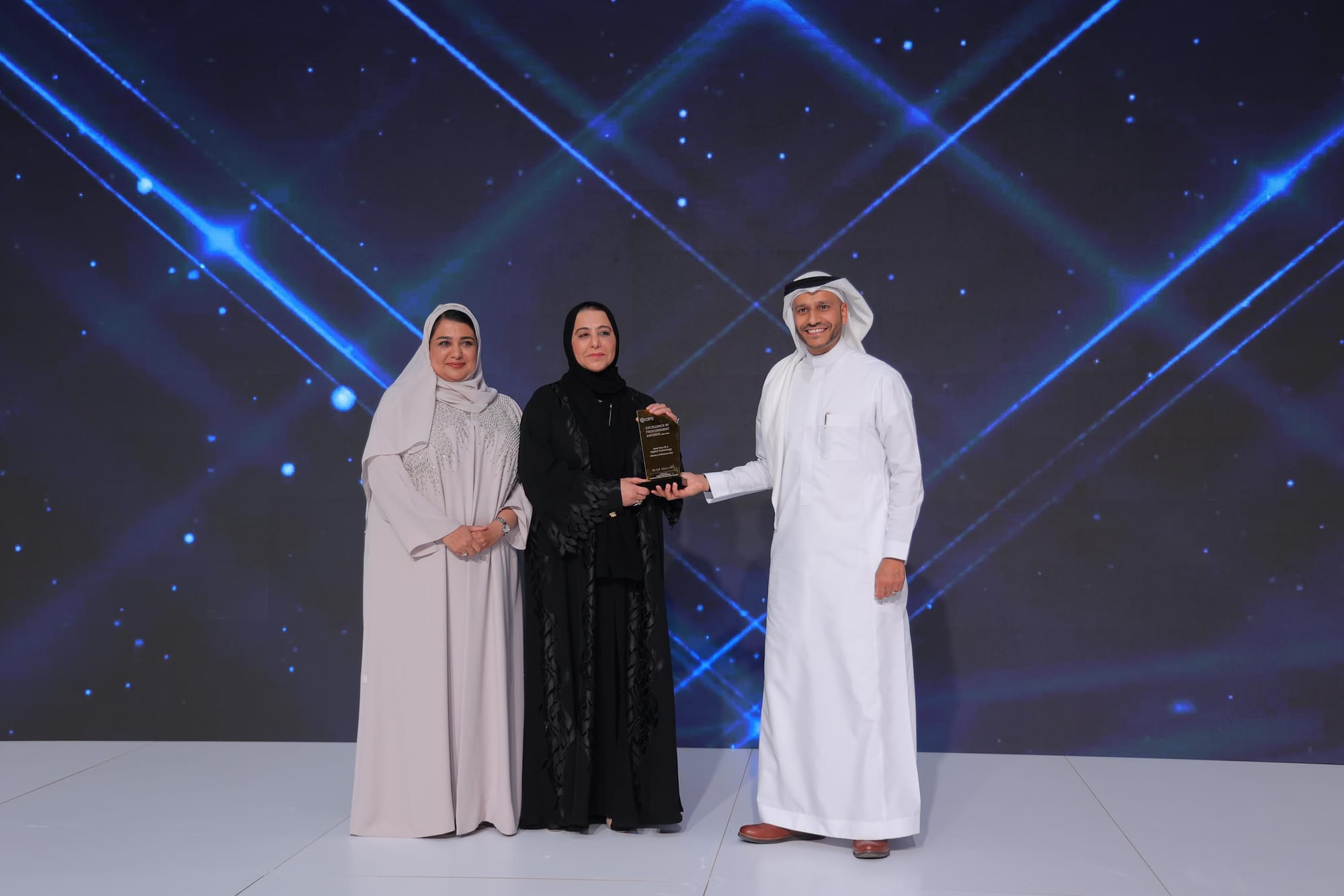 The Ministry of Finance (MoF) has won three awards at the Excellence in Procurement Awards MENA 2024.