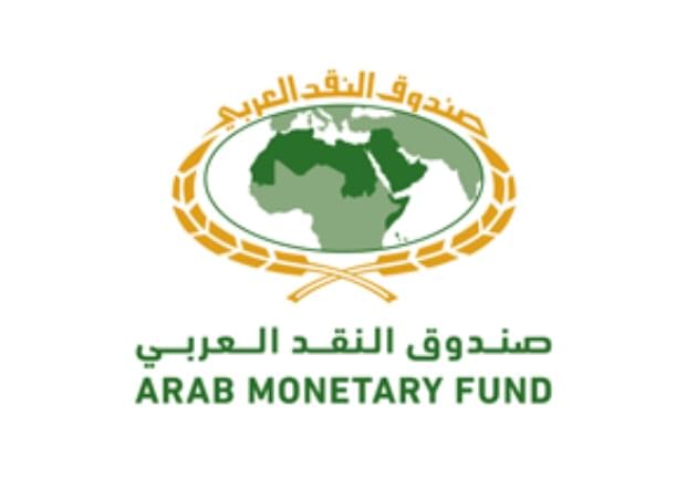 The Council of Arab Finance Ministers will meet in Cairo on Wednesday.