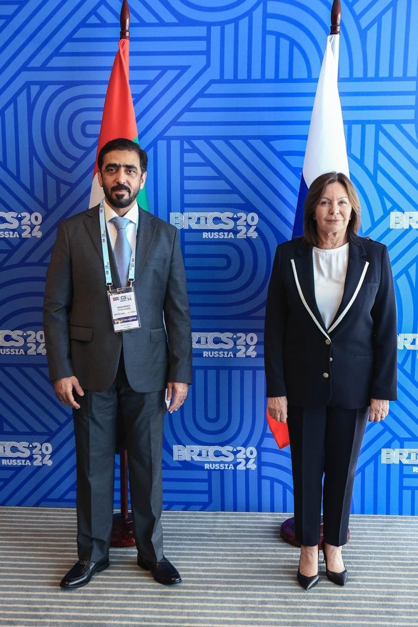 UAE is taking part in the BRICS Chief Justices Forum in Russia.