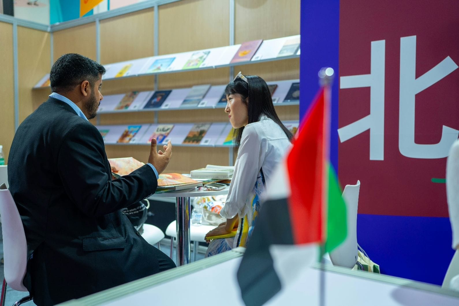 'Emirates Publishers’ highlights Emirati-Chinese cultural exchange at Beijing International Book Fair.'