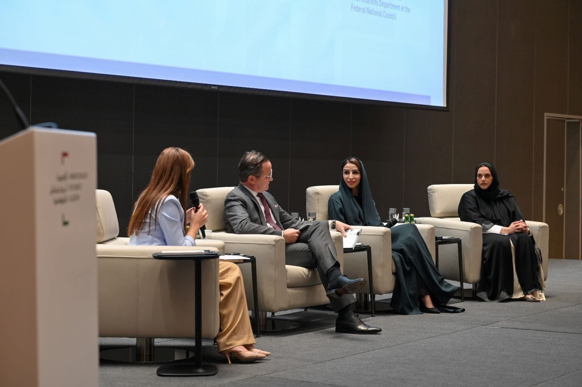 The Permanent Committee for Human Rights is hosting an inspiring fireside chat on advancing women’s participation in public policy.