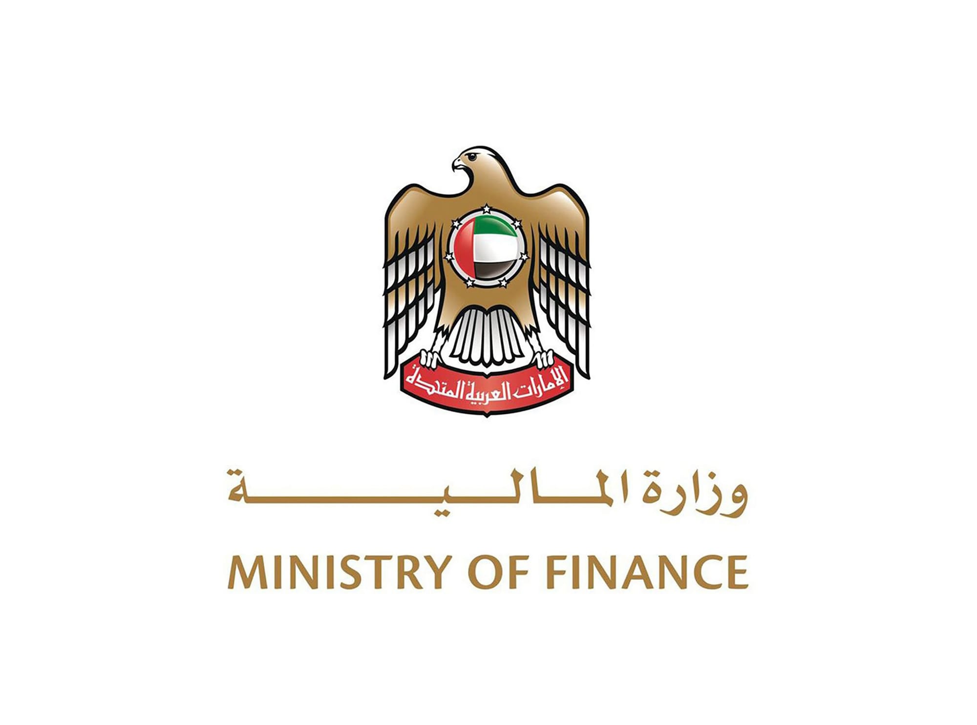 The Ministry of Finance has announced the closure of a $1.50 billion bond offering denominated in US dollars with a 10-year term.