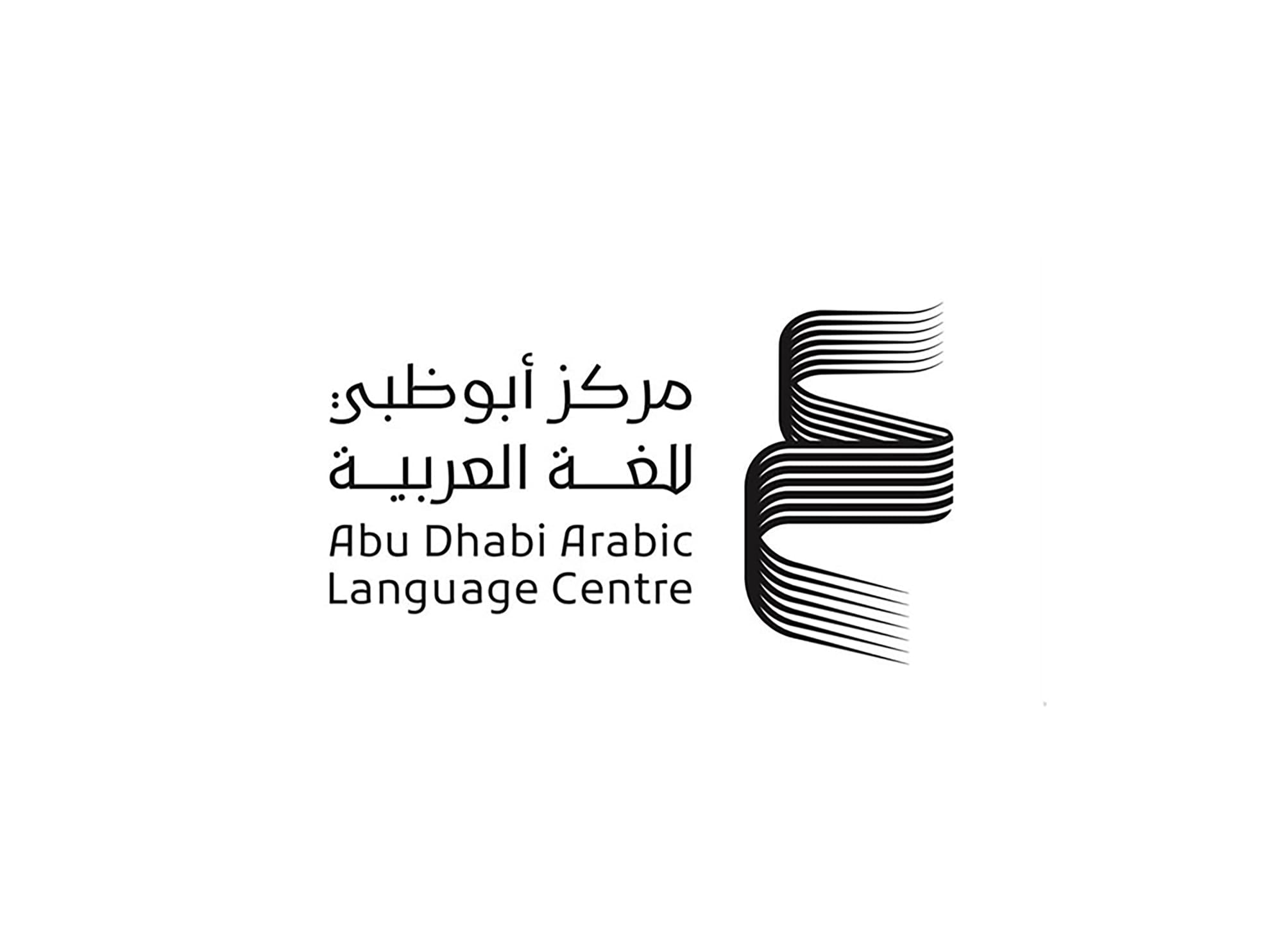 Abu Dhabi Arabic Language Centre will be at the 2024 Beijing International Book Fair.
