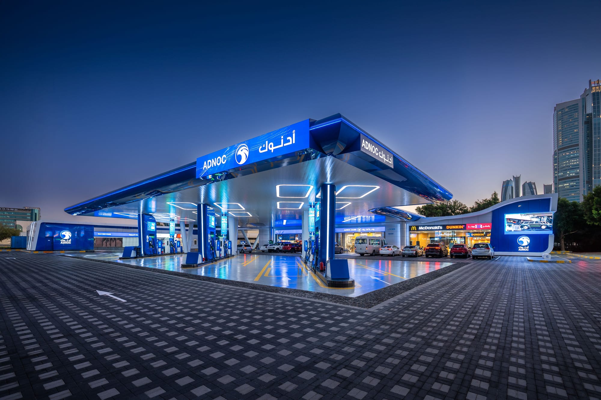 ADNOC Distribution has reported a net profit of $170 million in the second quarter of 2024.