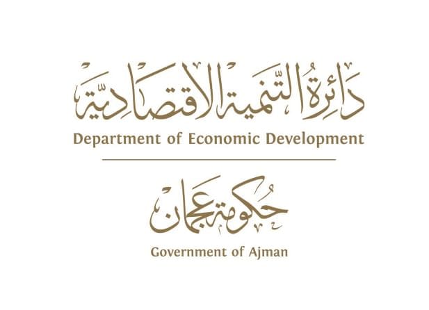 Ajman Economic Department Media Forum 2024