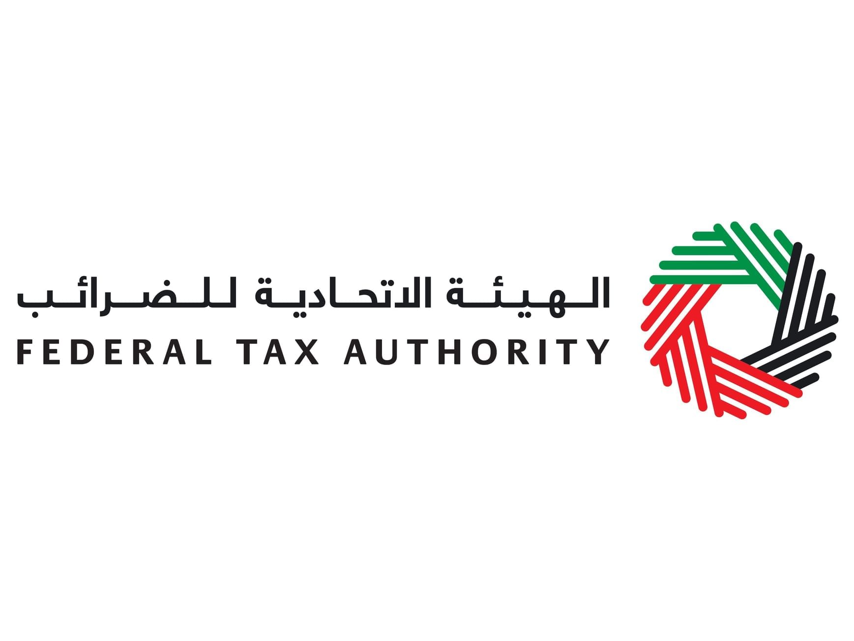 The FTA has approved AED2.45 billion in home-construction tax refunds for UAE nationals.