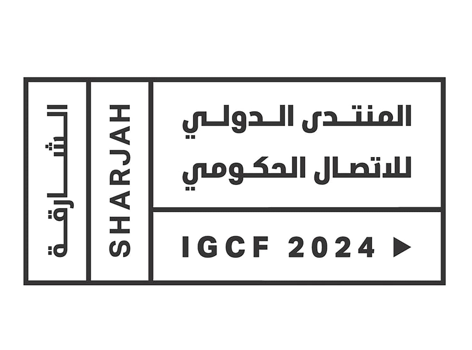 Global thought leaders and innovators will give inspiring talks on education and the economy at IGCF 2024.