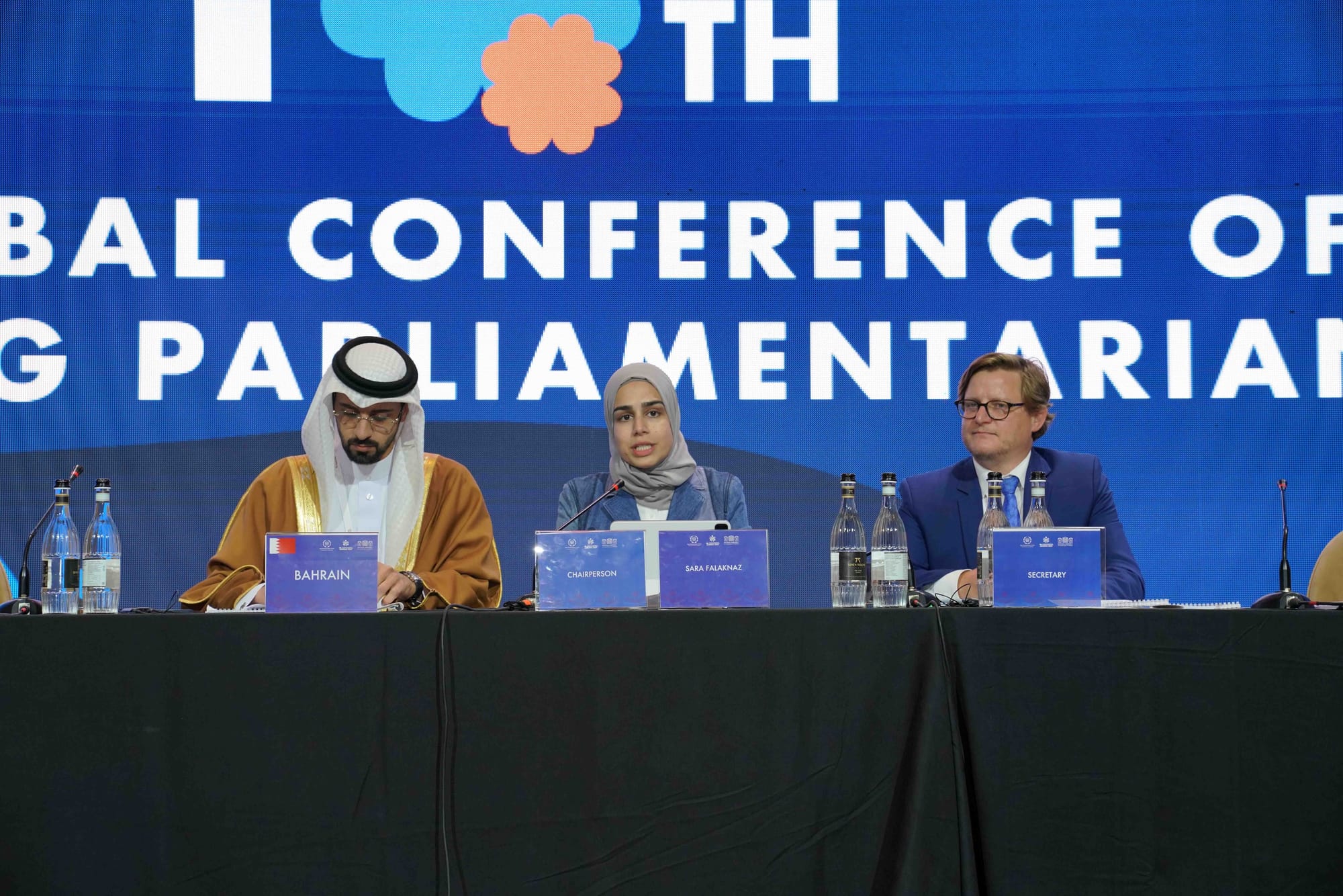 UAE took part in the 10th IPU Global Conference of Young Parliamentarians in Armenia.