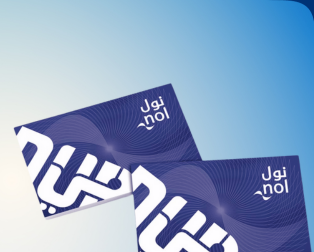 Dubai's RTA has launched a new student NOL card