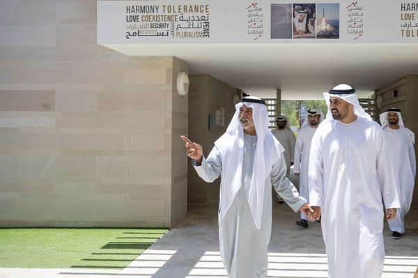 Theyab bin Mohamed bin Zayed attended the announcement of Sandooq Al Watan summer programmes.