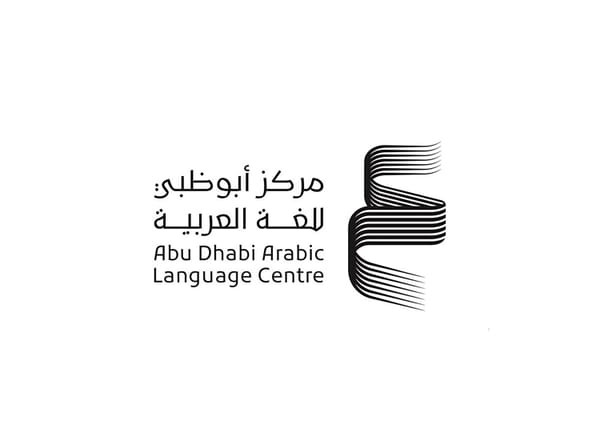 Abu Dhabi Arabic Language Centre will be at the 2024 Beijing International Book Fair.