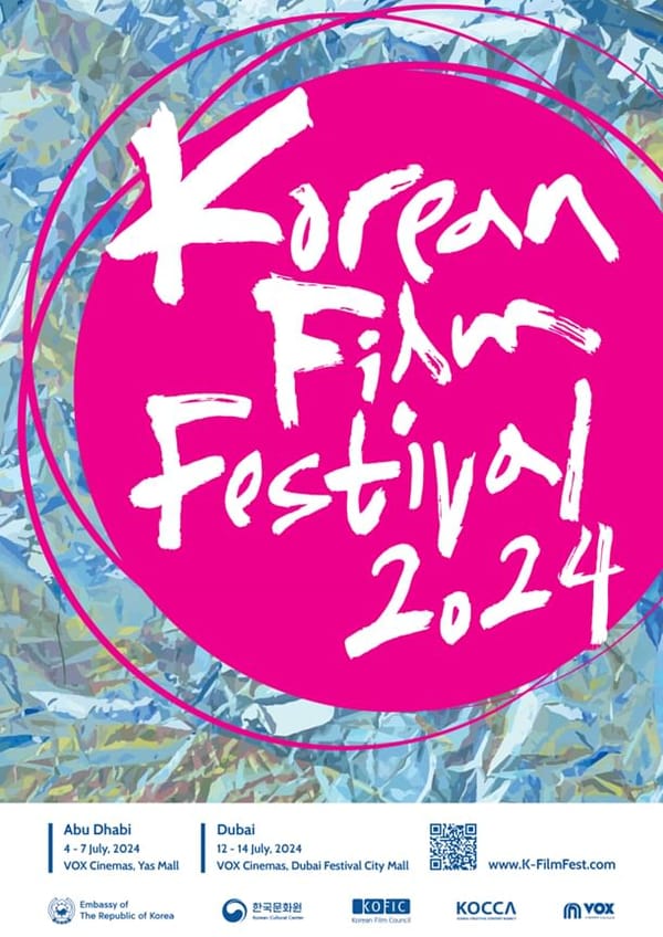 The 8th Korean Film Festival is back in Abu Dhabi and Dubai.