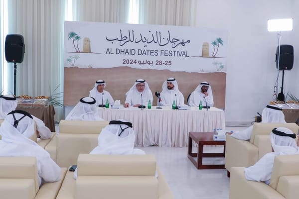 Sharjah Chamber will launch the 8th Al Dhaid Date Festival on July 25th.